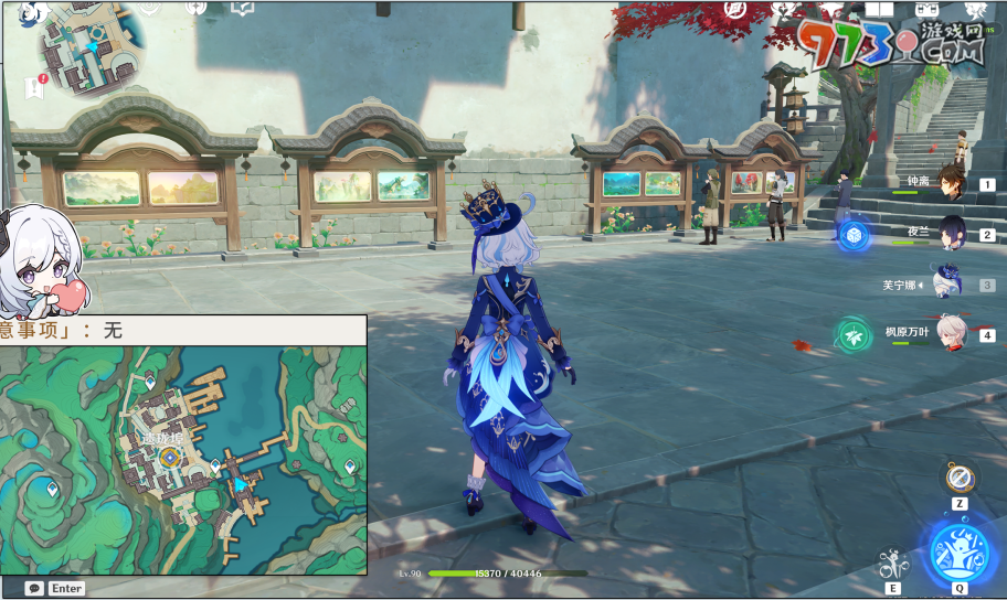 《原神》4.4沉玉之旅任务攻略