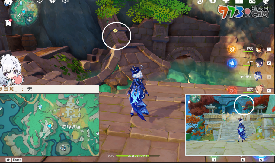 《原神》废墟的故事/壁绘的面纱成就解锁攻略