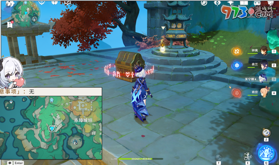 《原神》废墟的故事/壁绘的面纱成就解锁攻略