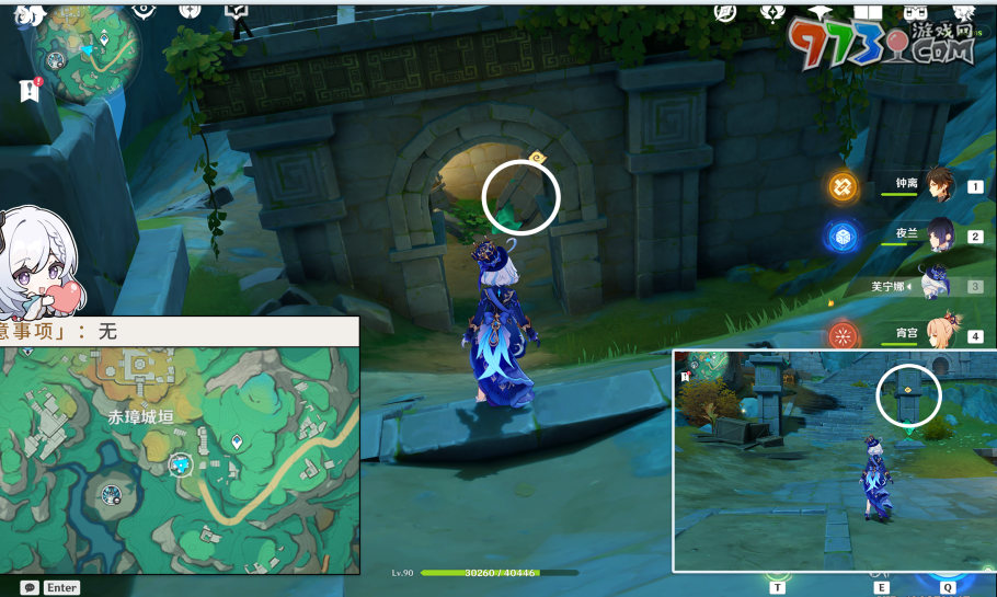 《原神》废墟的故事/壁绘的面纱成就解锁攻略