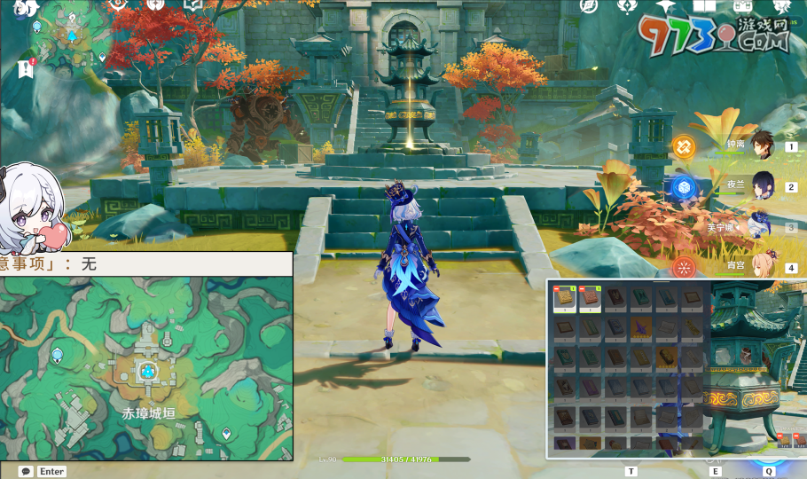 《原神》废墟的故事/壁绘的面纱成就解锁攻略