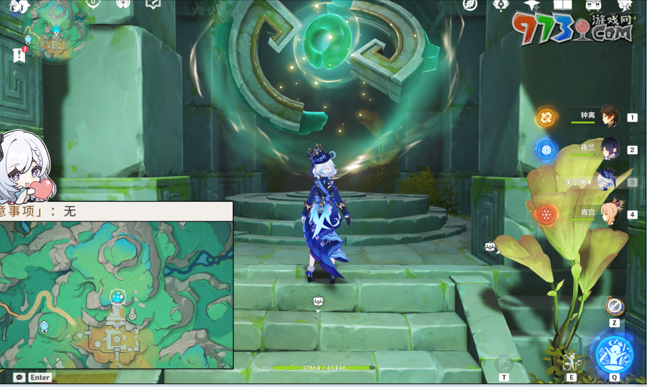 《原神》废墟的故事/壁绘的面纱成就解锁攻略