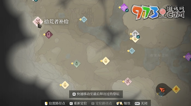 《雾锁王国》恸哭之刃获取方法介绍