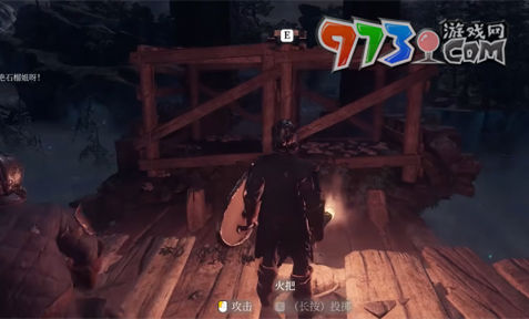 《雾锁王国》抓钩使用方法介绍