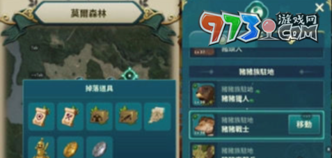 《二之国交错世界》速刷金币方法介绍