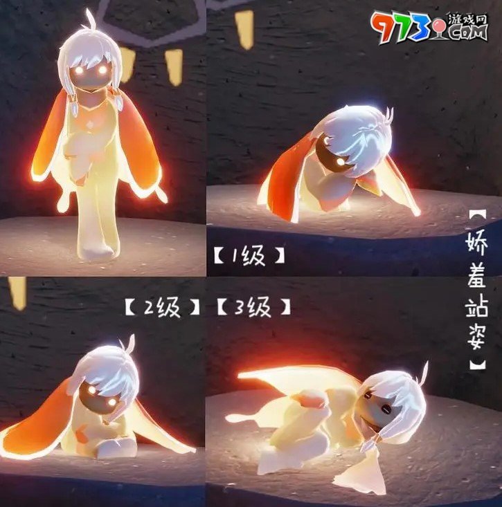 《光遇》2024年3月7日复刻先祖书虫兑换物品介绍