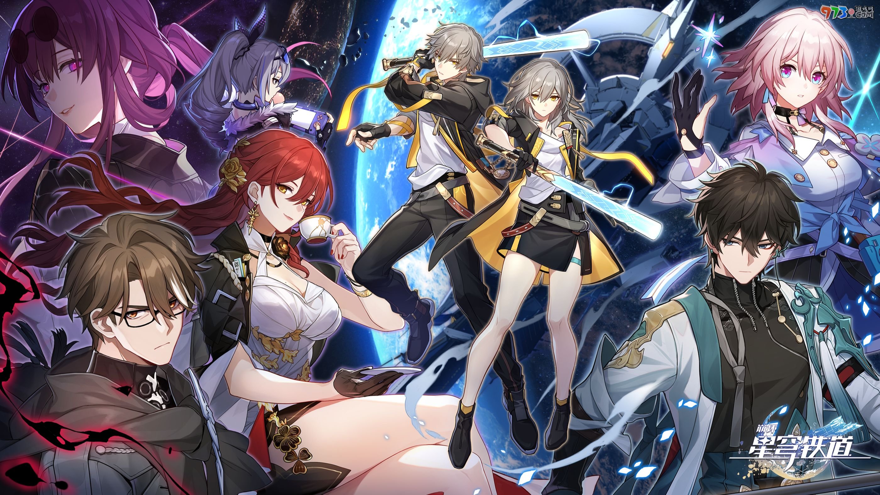 《崩坏星穹铁道》匹诺康尼美食庆典活动玩法介绍