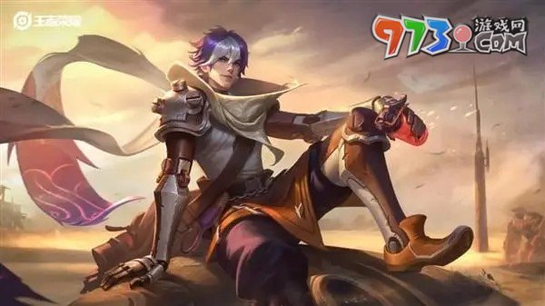 《王者荣耀》扁鹊无尽旅途皮肤上线时间