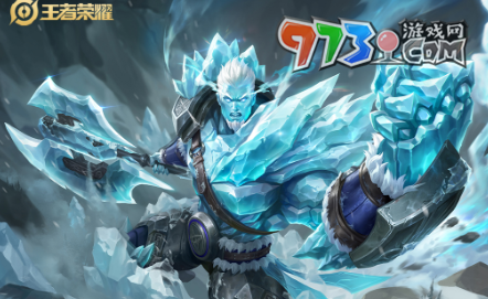 《王者荣耀》盘古经纬探寻者获取价格