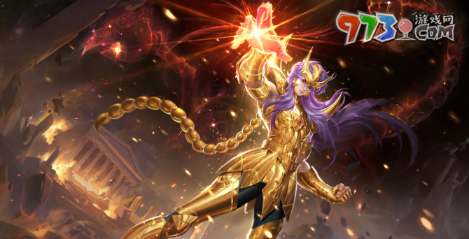 《王者荣耀》墨子黄金天蝎座皮肤上线时间