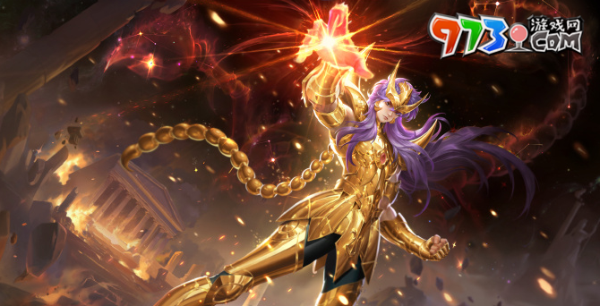 《王者荣耀》墨子黄金天蝎座皮肤价格一览