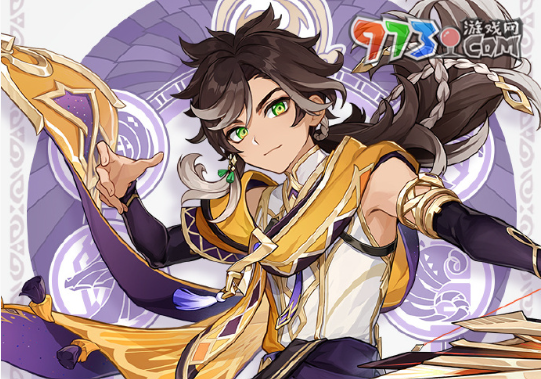 《原神》新角色赛索斯上线时间