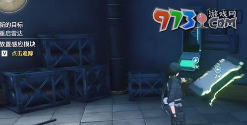 《鸣潮》重启雷达任务攻略