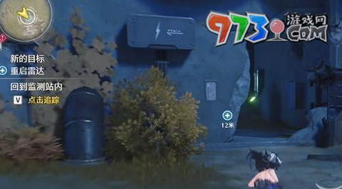 《鸣潮》重启雷达任务攻略