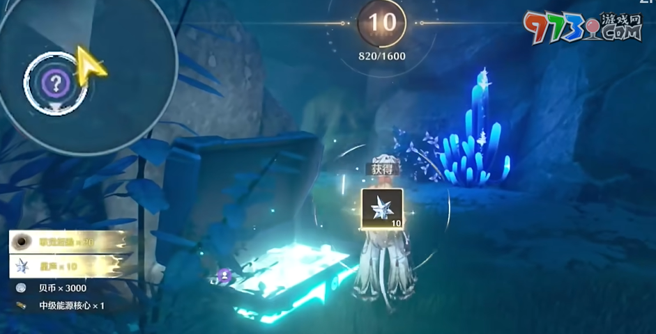 《鸣潮》啸野归城副本宝箱位置一览