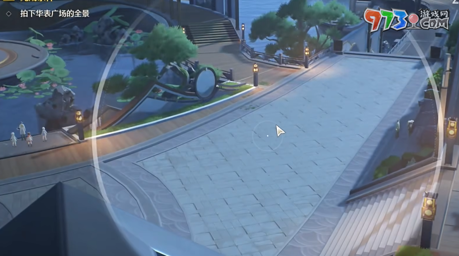 《鸣潮》华表广场拍照任务攻略