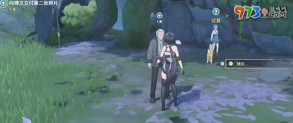 《鸣潮》拍忆今州第二张照片完成攻略