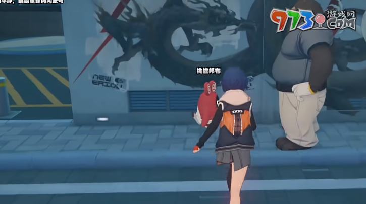 《绝区零》急公好义奖章8获取方法