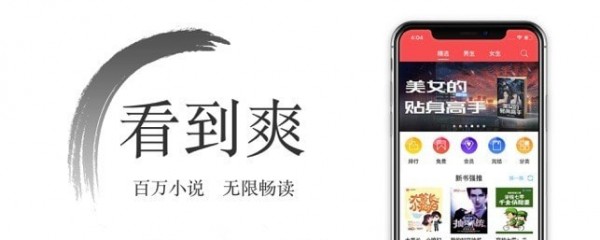 西风小说免费版截图(3)