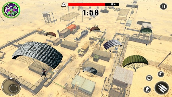 反狙击射击杀手截图(3)