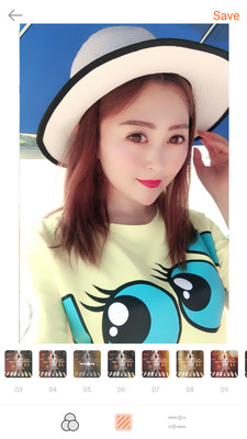 美颜万能相机截图(3)