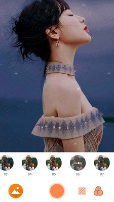 美颜万能相机截图(4)