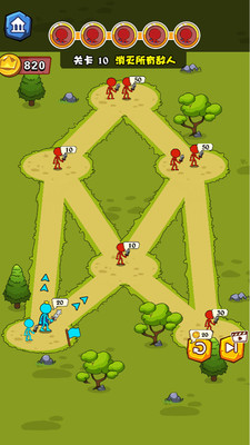 火柴人救救我截图(3)