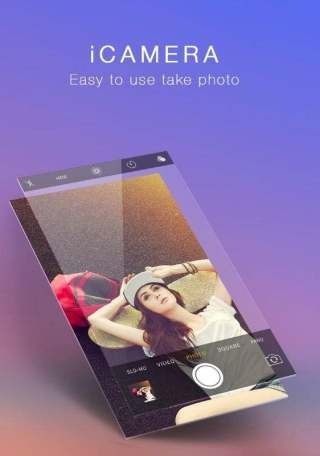 iCamera相机截图(1)