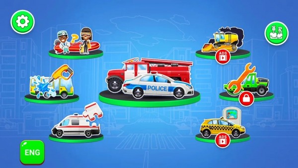 特种车辆截图(2)