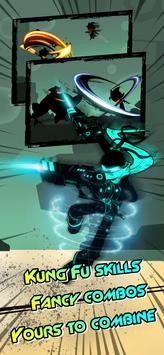 功夫格斗小子截图(4)