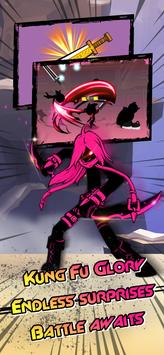 功夫格斗小子截图(2)