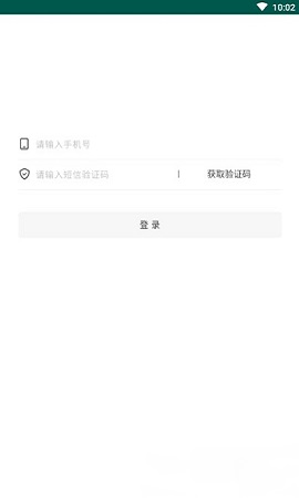 三界小说截图(4)