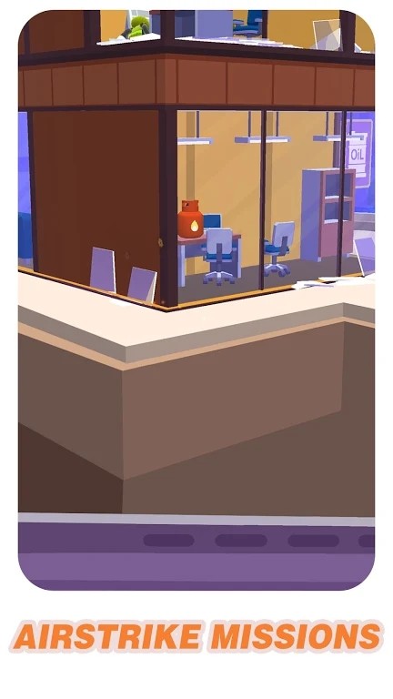 直升机射击罪犯截图(1)