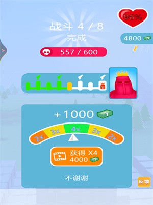 射击精英派对截图(4)