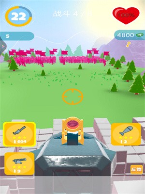 射击精英派对截图(3)