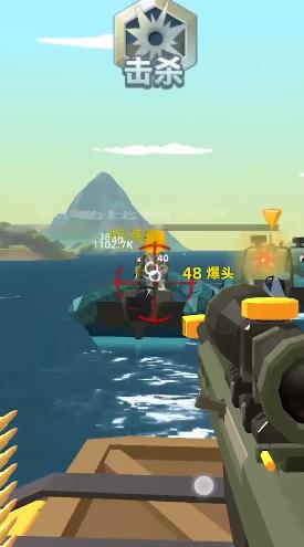 拇指特工截图(2)