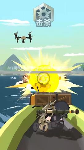 拇指特工截图(3)