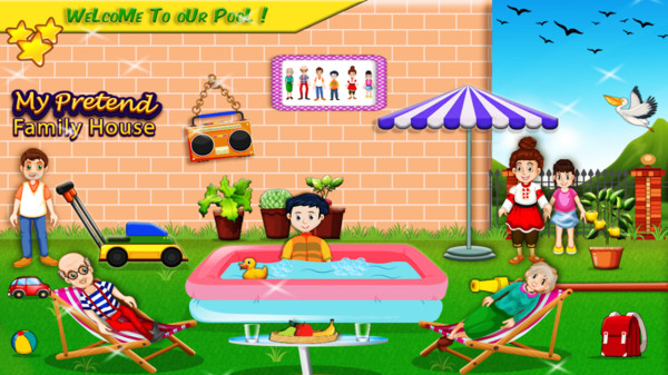 我的幸福之家截图(4)