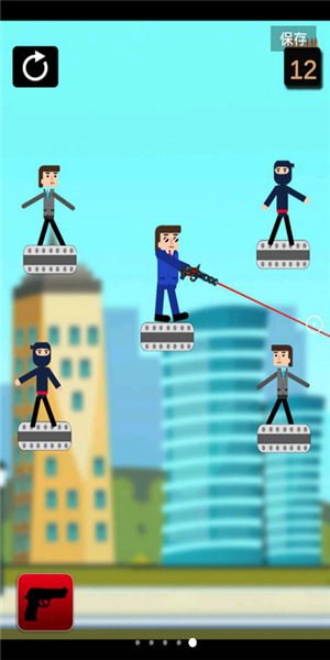 王牌子弹先生截图(3)