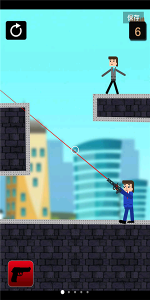 王牌子弹先生截图(4)