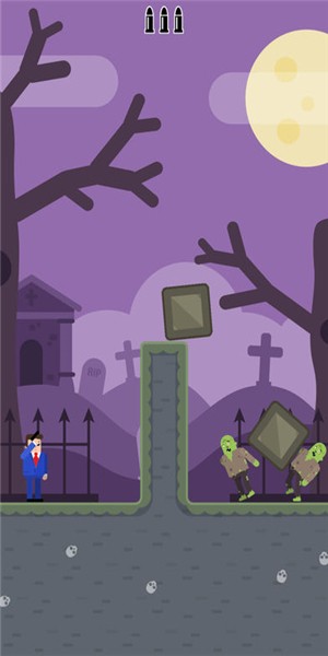 王牌子弹先生截图(1)