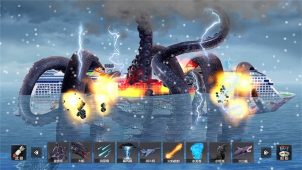 沉船模拟器截图(3)