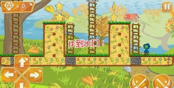 魔术师冒险截图(4)