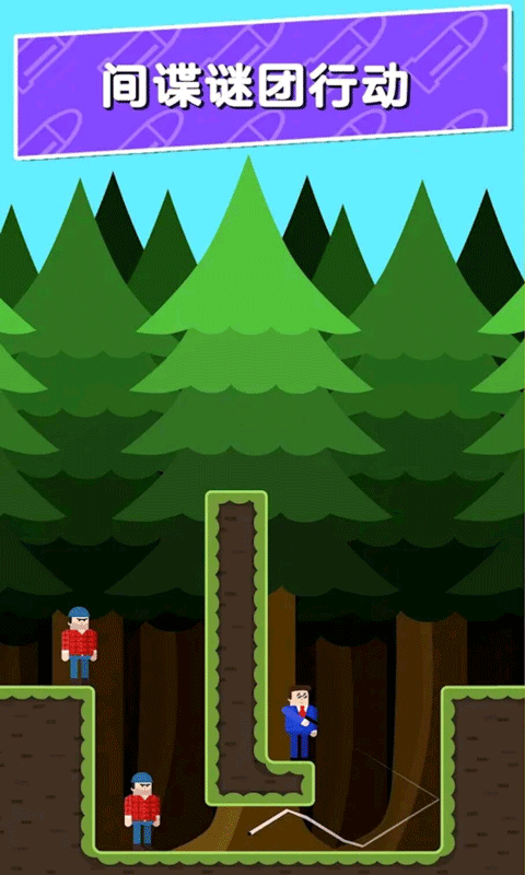 神奇枪手截图(4)