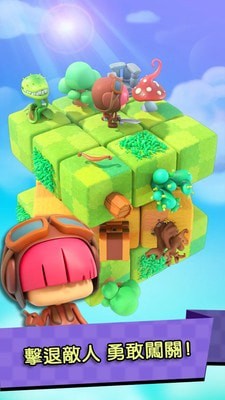 旋转大冒险截图(5)