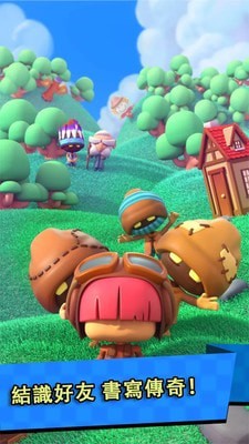 旋转大冒险截图(4)