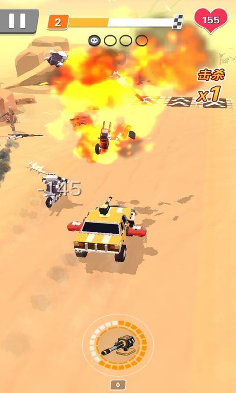 车神来了截图(1)