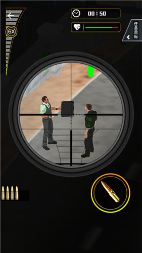 枪战行动狙击截图(2)