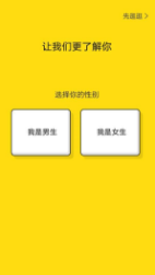 朕惊视频截图(1)