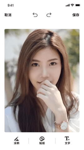 泰剧壁纸截图(4)